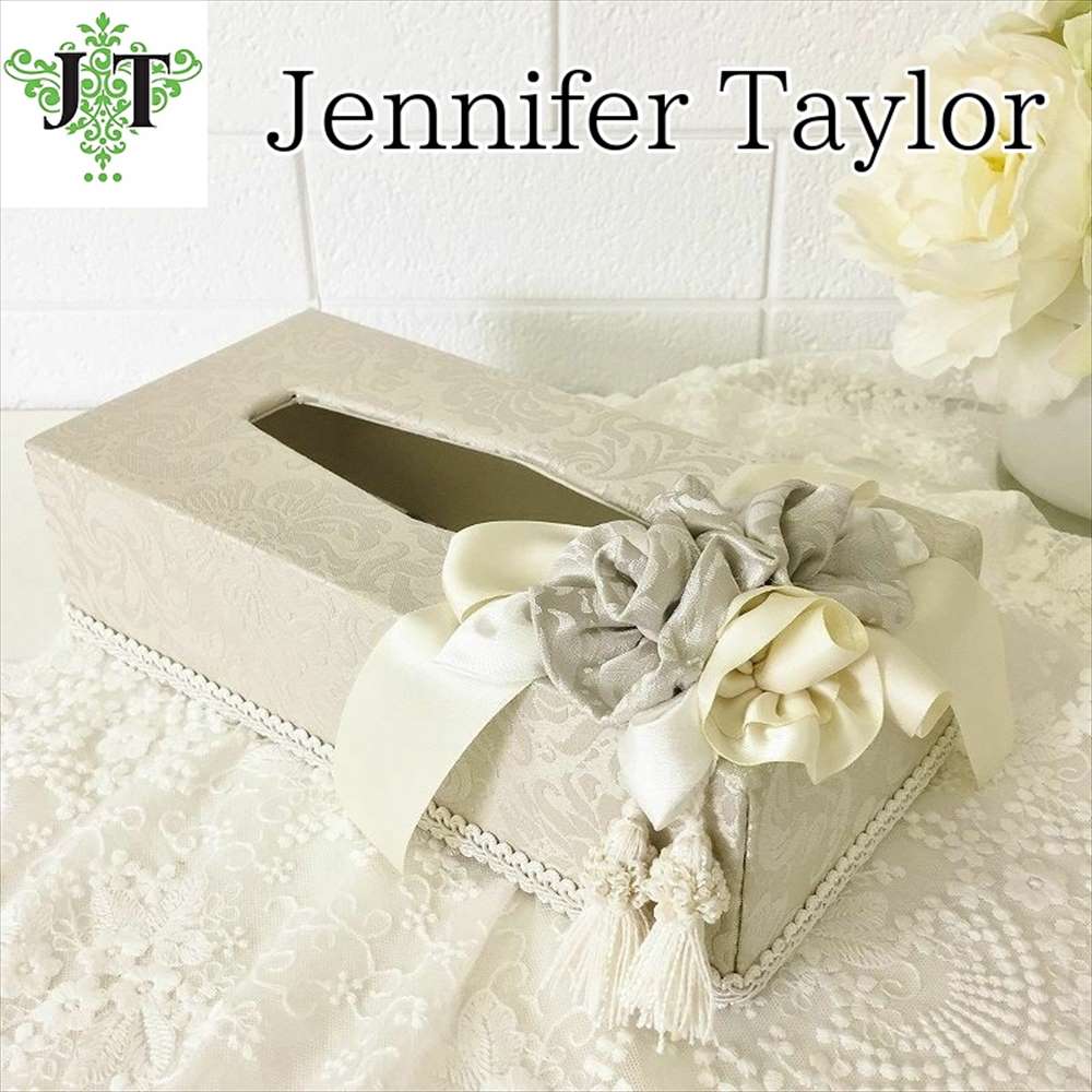 ジェニファーテイラー ティッシュケース Jennifer Taylor Haruno-GR ティッシュカバー おしゃれ 姫系 かわいい 可愛い プリンセス