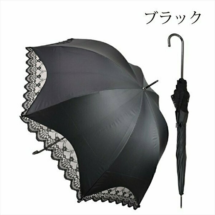ヴィヴィアンウエストウッド　傘　レア Amazon | （ヴィヴィアン・ウエストウッド） Vivienne Westwood
