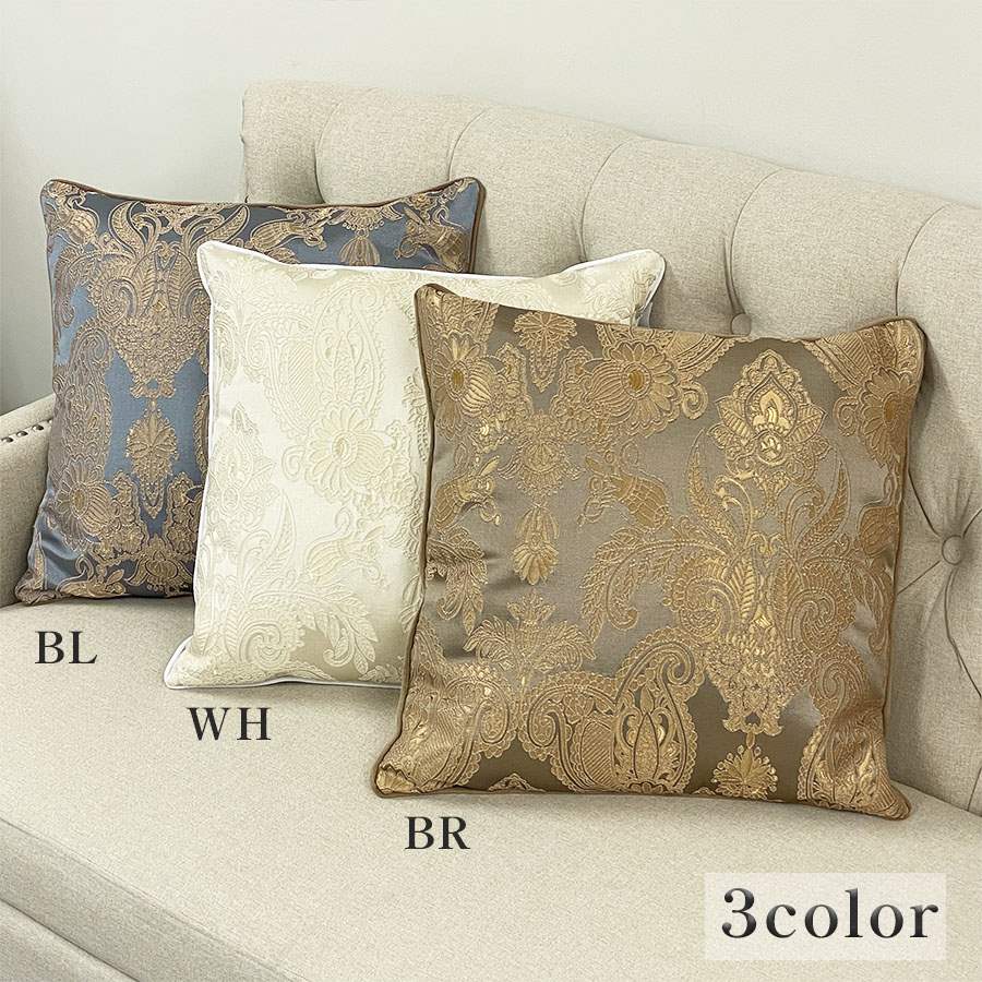 割引 新品ジェニファーテイラー クッション53x53cm フリル Haruno-GR