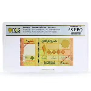 レバノン 10,000 リーブル 赤アラビア オーバープリント 杉の木 PPQ68 PCGS UNC 紙幣 2014 57,420円