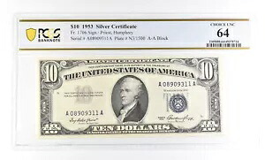 1953 $10 シルバー証明書 Fr#1706 Choice Unc 64 PCGS *2802