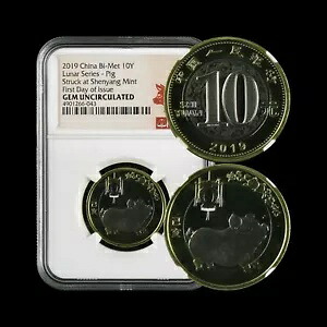 中国。 2019、10 元 - NGC UNC - Lunar Pig ?、Proof-Like、FR、c.4901266-043