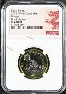 NGC MS68 PL 2024 中国月シリーズ年ドラゴン 10 元 Bi-Met コイン ドラゴン ラベル