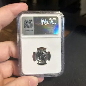 2017 Bos.&Herz 5F Brilliant Uncirculated NGC