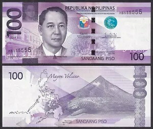 2019J NEW GENERATION 100 ペソ ドゥテルテ ソリッド 8 - HM 888888 フィリピン紙幣 37,895円