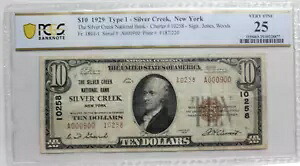 1929年 $10 シルバークリーク国立銀行、ニューヨーク州 通貨 PCGS 25、非常に上質
