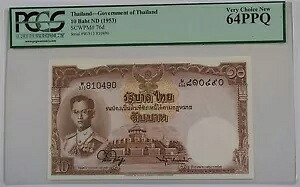 (1953) タイ政府 10 バーツ紙幣 SCWPM#76d PCGS 64 PPQ Very Choice New 59,290円