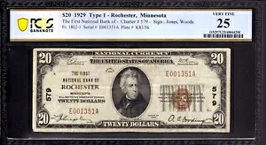 1929年 $20 初の国立銀行券通貨 ミネソタ州ロチェスター PCGS B VF 25