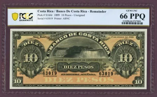 1899 Banco De Costa Rica、サンノゼ、コスタリカ 10 コロネス紙幣 PCGS 66PPQ 60996