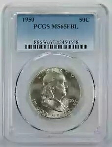 1950 フランクリン ハーフダラー 50C PCGS MS 65 FBL ミント UNC - フルベルライン (558)