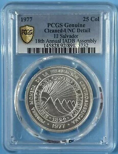 エルサルバドル 1977 25 コロンズ ChBU シルバー クラウン 第 18 回 IADB アセンブリ PCGS Unc 詳細