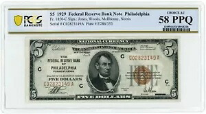 1929 年 $5 連邦準備銀行券フィラデルフィア FR-1850-C Ch AU 58 PPQ (L1705)