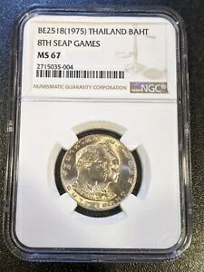 BE 2518 MS67 タイ バーツ NGC UNC SEAP ゲーム 1975 ラマ 9 世 トップ ポップ