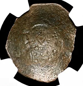 ビザンチン。マヌエル・I・コムネヌス。 1143年から1180年。 Billon Aspron Trachy、NGC 認定