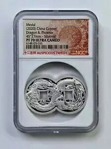 NGC PF70 2020 中国 45x27mm 銀メッキ銅メダル - ドラゴン & フェニックス