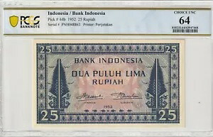i-002192 インドネシア 25 ルピア 1952。PCGS 64