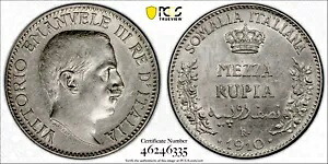 イタリア ソマリランド 1/2 ルピア 1910-R ローマ造幣局 ヴィットリオ エマヌエーレ 3 世 PCGS AU55
