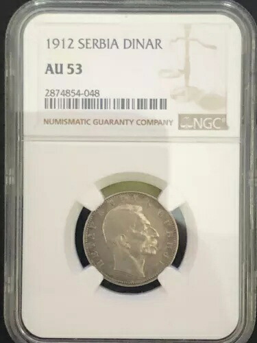 セルビア 1 ディナール 1912 ペタル I シルバー コイン グレード NGC AU53