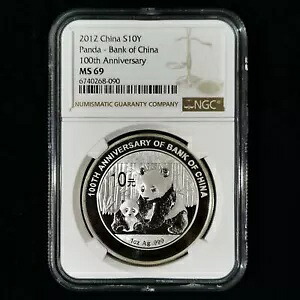 2012 中国銀行 100 周年記念 10 元 1 オンス Ag.999 パンダ銀貨 NGC MS69