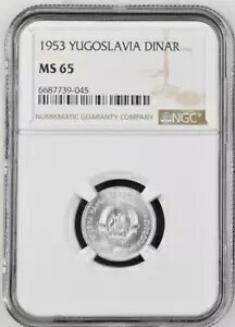 ユーゴスラビア 1 ディナール 1953 NGC MS 65