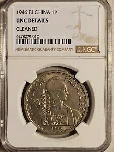 フランス領インドシナ 1 ピアストル 1946 セキュリティ エッジ NGC UNC 詳細