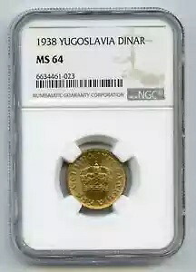 ユーゴスラビア 1938 ワン 1 ディナール ペタル II KM# 19 NGC MS 64 #2