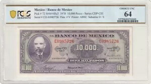 メキシコ銀行 P#72 M4844Bc3 1978 10,000 ペソ シリーズ CDP-CEI PCGS ChUNC 64 78,650円