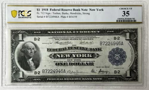 1918 年 1 ドル連邦準備銀行券ニューヨーク Fr. 712 PCGS チョイス VF35