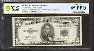 1953 B $5 シルバー証明書ノート FR.1657 ロー シリアル #97 PCGS B GEM UNC 65 PPQ