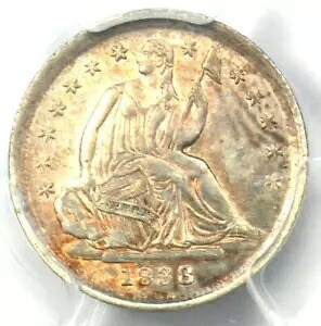 1838 シーテッド リバティ ハーフ ダイム H10C (ラージ スター) - PCGS 未流通 (UNC MS)!