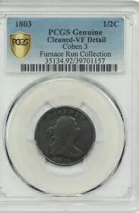 PCGS- *1803 ハーフセントドレープバスト* -Cohen 3- -Furnace Run Collection- !KEY DATE!｜WORLD RESOURCE【QUEEN店】