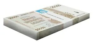 ジンバブエ 20000 ドル、2008、P-73a、UNC X 100 PCS バンドル パック｜WORLD RESOURCE【QUEEN店】