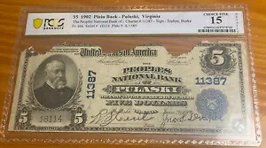 PCGS 紙幣選択 ファイン 15 $5 1902 プレーン バック - バージニア州プラスキ 1/1!!!