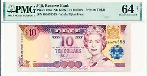 フィジー準備銀行 $10 ND(2002) PMG 64EPQ