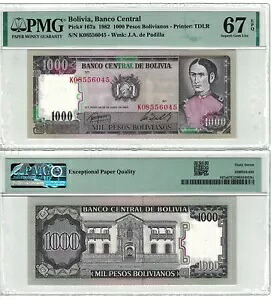 ボリビア 1000 ペソ ボリビアーノス 1982 ピック番号 167a PMG: 67 EPQ GEM UNC. #PL2350