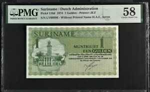 スリナム 1 グルデン 1974 ピック番号 116d PMG: 58 UNC について。 #PL2426