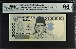 インドネシア 20000 ルピア 1998/2002 P 138 e 宝石 UNC PMG 66 EPQ