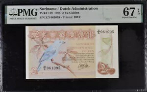 スリナム 2 1/2 グルデン 1985 P 119 素晴らしい宝石 UNC PMG 67 EPQ