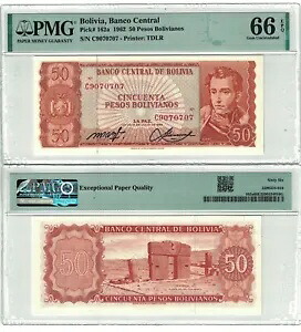 ボリビア 50 ペソ ボリビアーノス 1962 ピック番号 162a PMG: 66 EPQ GEM UNC. #PL2349