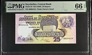 セイシェル 25 ルピー ND 1989 P 33 宝石 UNC PMG 66 EPQ