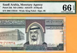 サウジアラビア-10 リヤル-1983-シリアル番号 119318-ピック 23d **PMG 66 EPQ 宝石 UNC**