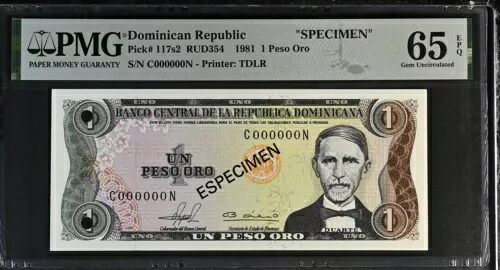 ドミニカ共和国 1 ペソ 1981 P 117s2 標本宝石 UNC PMG 65 EPQ