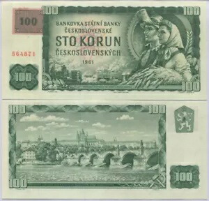 チェコ共和国 100 コルン 1961 (1993) P 1 UNC