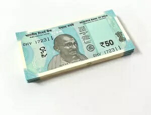 インド 50 ルピー 2022 P 111 UNC LOT 25 個 1/4 バンドル