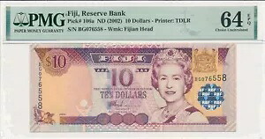 フィジー準備銀行 $10 ND(2002) PMG 64EPQ