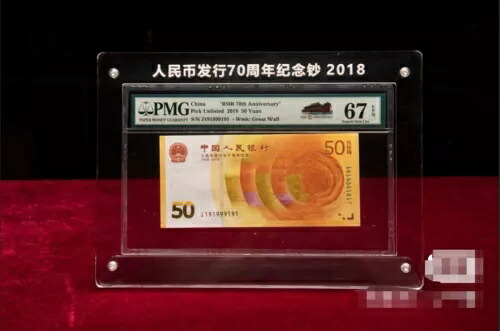 PMG / PCGS紙幣用の統合スタンド付きアクリルディスプレイフレームケースボックス
