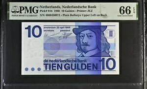 オランダ 10 グルデン 1968 P 91 b ジェム UNC PMG 66 EPQ