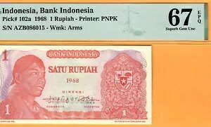 インドネシア-1 ルピア-1968-ピック 102a **PMG 67 EPQ SUPERB GEM UNC**