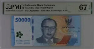 インドネシア 50000 ルピア 2022 P 167 a Superb Gem UNC PMG 67 EPQ