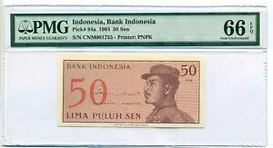 インドネシア 1964 50 セン紙幣 Gem Unc 66 EPQ PMG